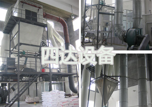 小麦淀粉烘干机 小麦淀粉烘干机